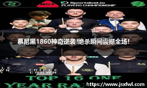 78mapp威九国际