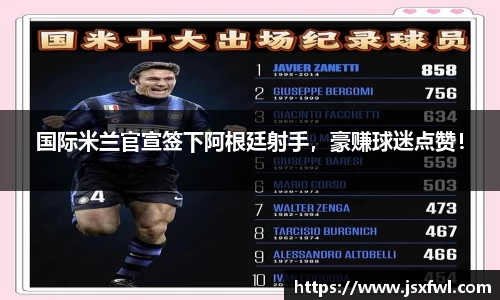 78m威九国际