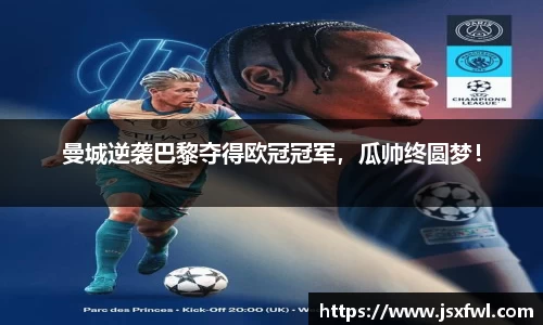 78m威九国际