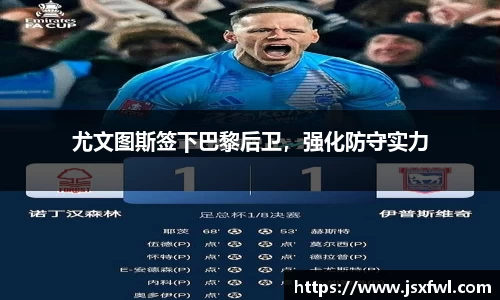 78m威九国际