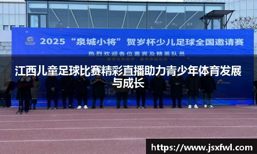 78m威九国际