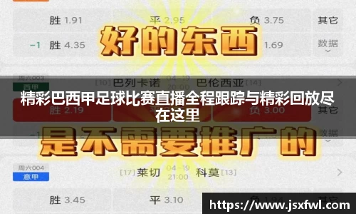 78.m威九国际
