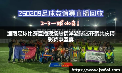 78mapp威九国际