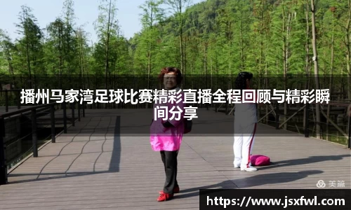 78m威九国际