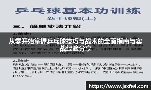 78.m威九国际