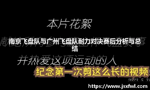 78mapp威九国际