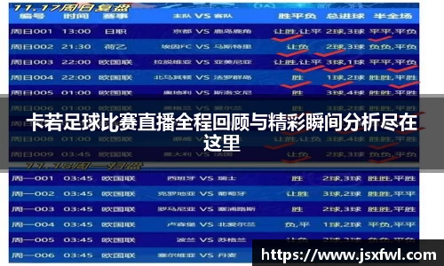 78m威九国际