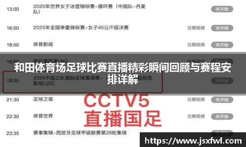 78.m威九国际