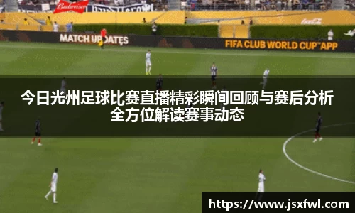 威九国际