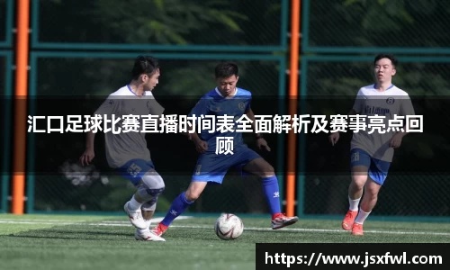 78m威九国际